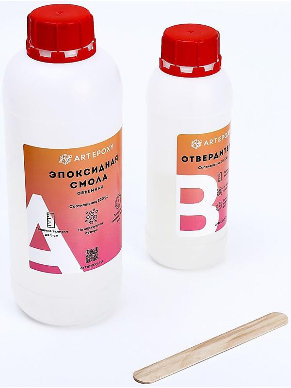 Эпоксидная смола для творчества ArtEpoxy Объёмная, 1 кг