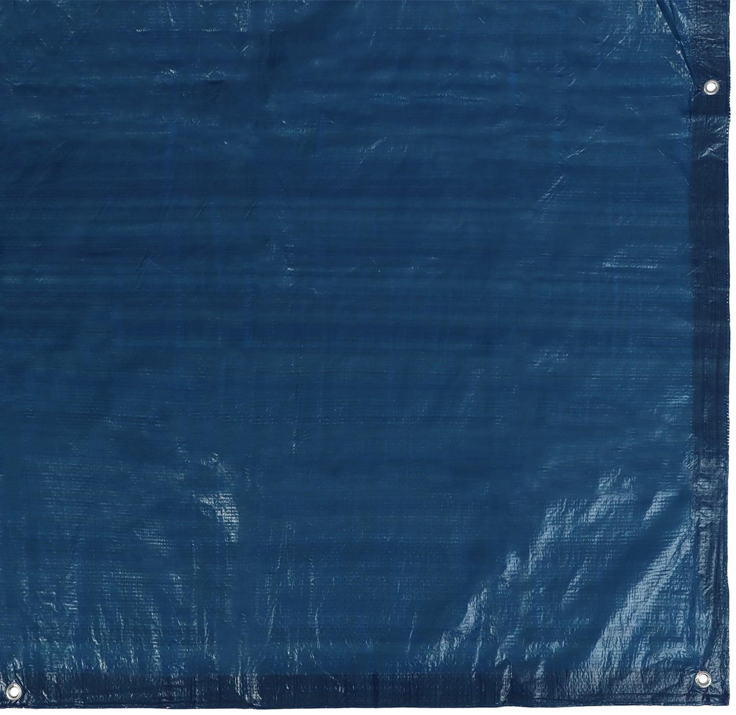 Тент защитный, 4 × 3 м, плотность 60 г/м², люверсы шаг 1, синий