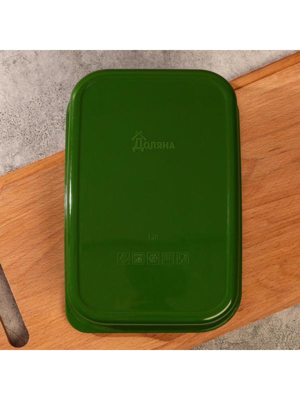 Ланч-бокс прямоугольный «Не отвлекай от обеда», 1200 мл