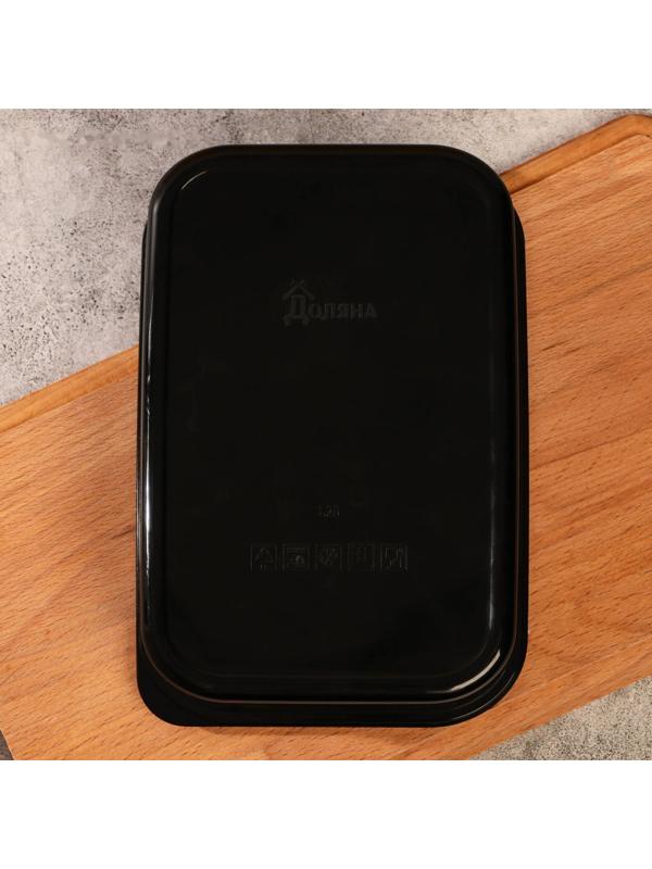 Ланч-бокс прямоугольный «В ритме активной жизни», 1200 мл