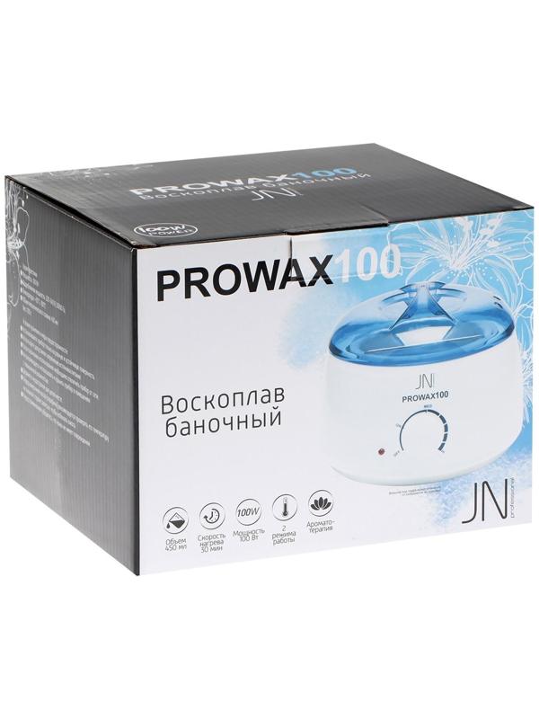 Воскоплав JessNail Pro-Wax 100, баночный, 100 Вт, 450 мл, бело-голубой