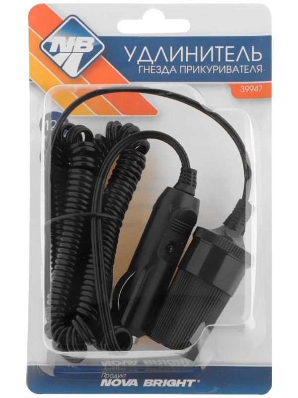 Удлинитель гнезда прикуривателя Nova Bright, 3 метра, 12 В