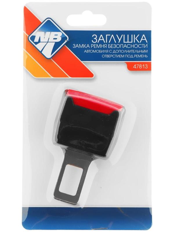 Заглушка замка ремня безопасности Nova Bright, металлическая, под ремень