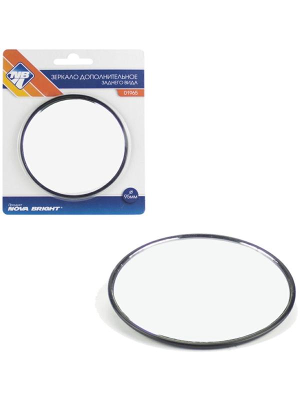 Дополнительное зеркало заднего вида Nova Bright 4