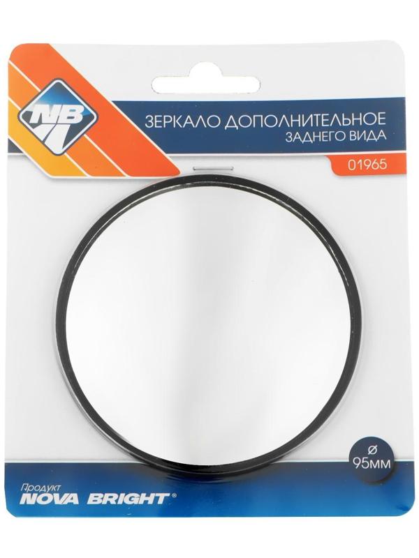 Дополнительное зеркало заднего вида Nova Bright 4