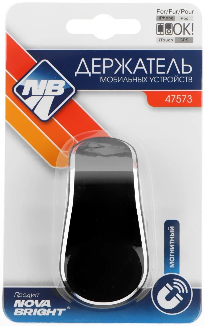 Держатель телефона Nova Bright магнитный, универсальный