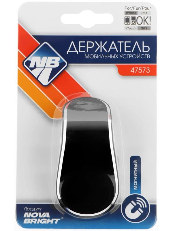Держатель телефона Nova Bright магнитный, универсальный
