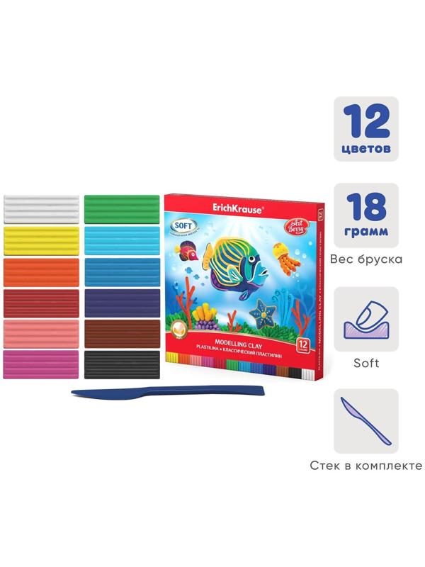 Пластилин 12 цветов, 216г, ErichKrause ArtBerry, со стеком, в картонной упаковке