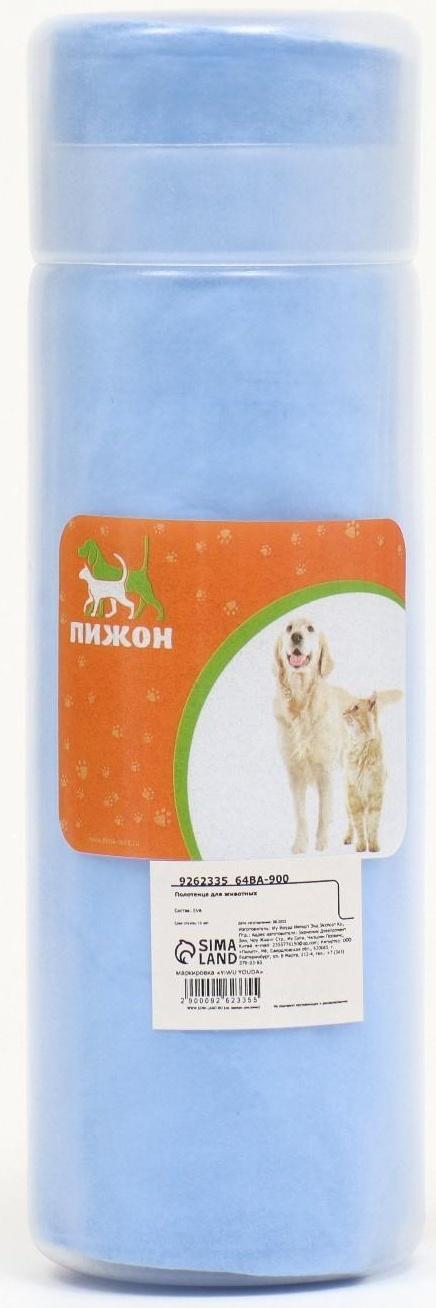 Полотенце для животных супервпитывающее, 68 х 43 см, голубое