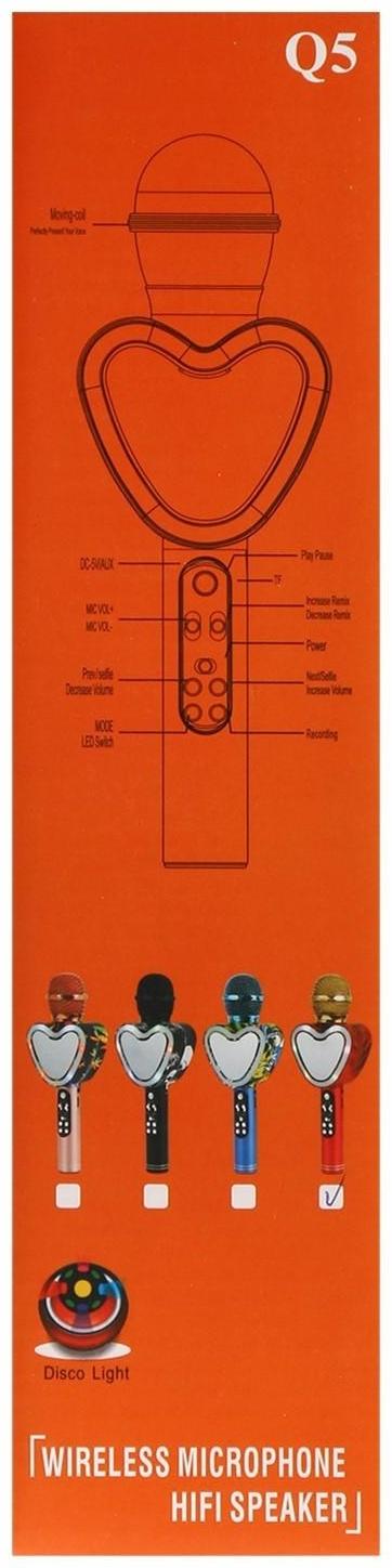 Микрофон для караоке Q5, 3 Вт, 1800 мАч, Bluetooth, FM, microSD, красный