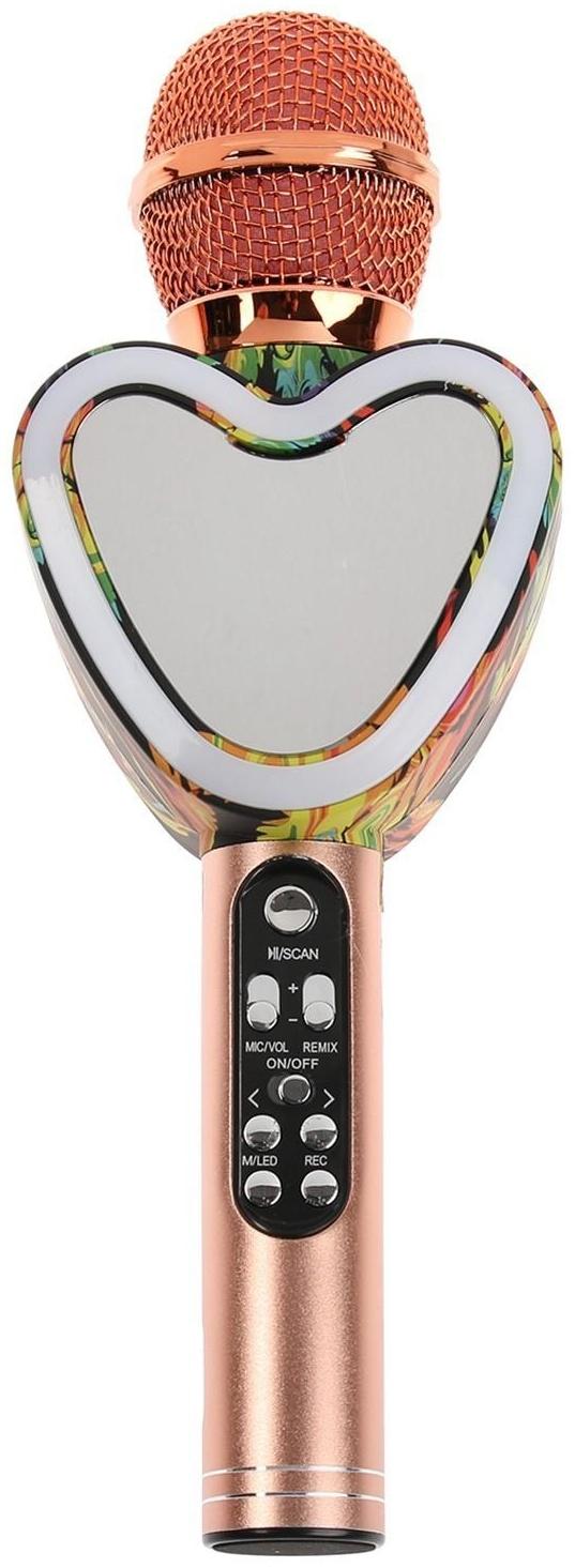 Микрофон для караоке Q5, 3 Вт, 1800 мАч, Bluetooth, FM, microSD, розовый