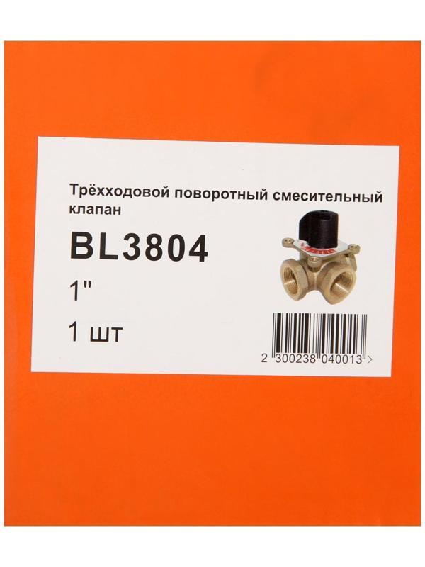 Клапан смесительный TIM BL3804, 1
