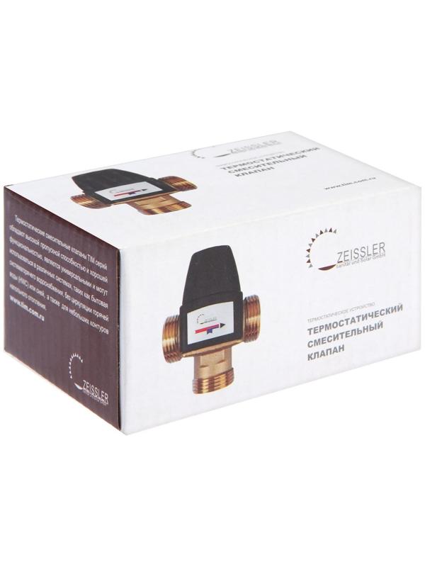 Клапан термостатический TIM BL3110C03, смесительный, 3/4
