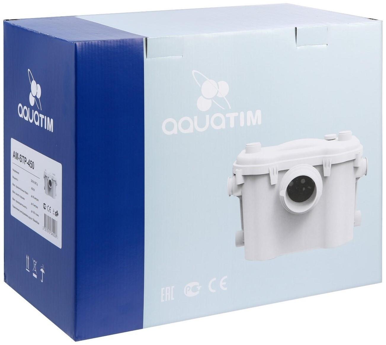 Насос канализационный TIM AM-STP-450, 450 Вт, 120 л/мин, напор 8 м, с измельчителем