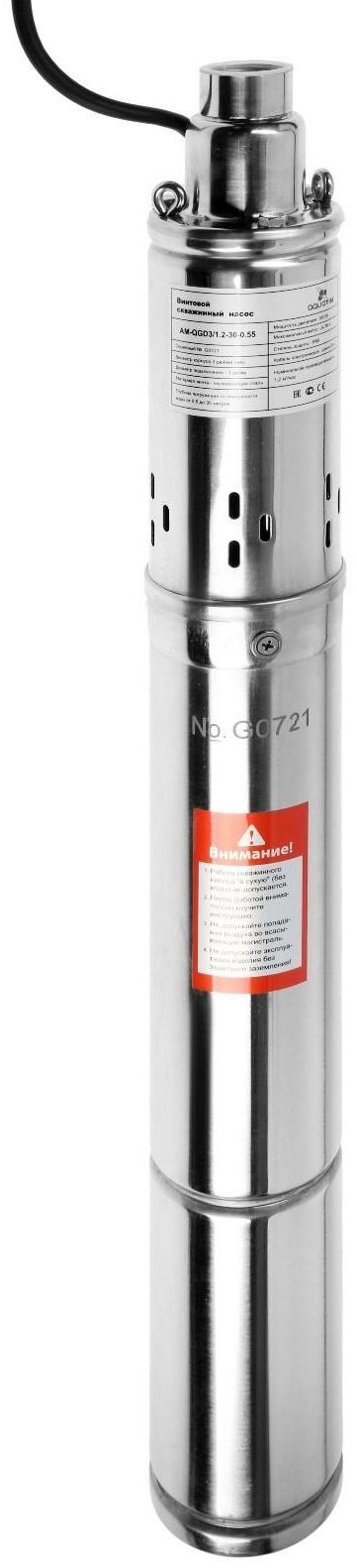 Насос скважинный TIM AM-QGD3/1.2-30-0.55, винтовой, 550 Вт, напор 30 м, 29 л/мин, кабель 25м