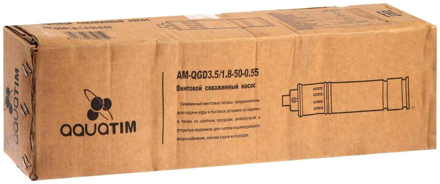 Насос скважинный TIM AM-QGD3.5/1.8-50-0.55, винтовой, 550Вт, напор 50м, 58 л/мин, кабель 20м