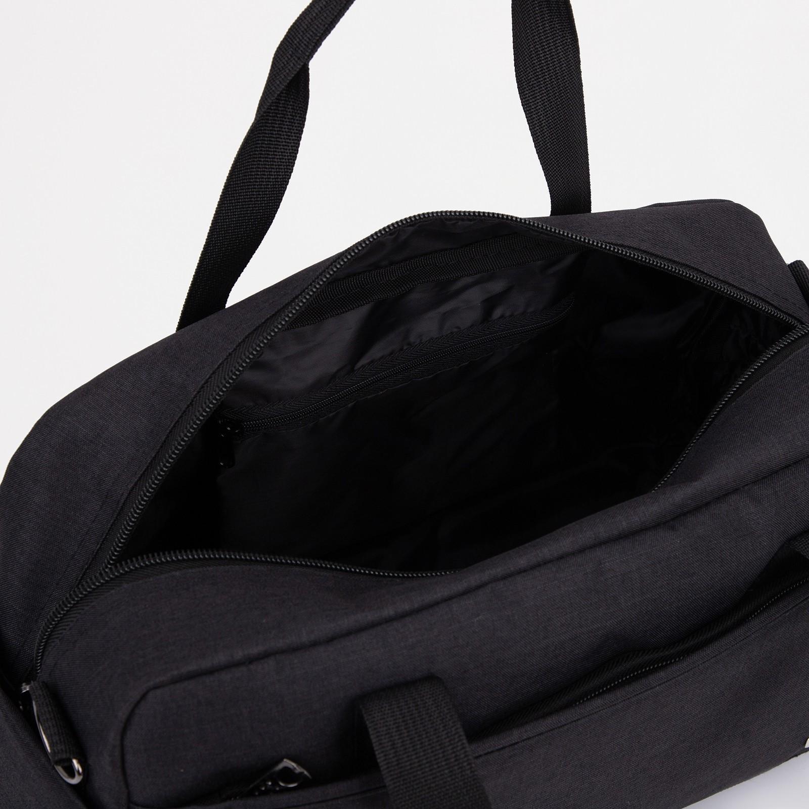 Сумка спортивная на молнии, 3 наружных кармана, длинный ремень, цвет чёрный