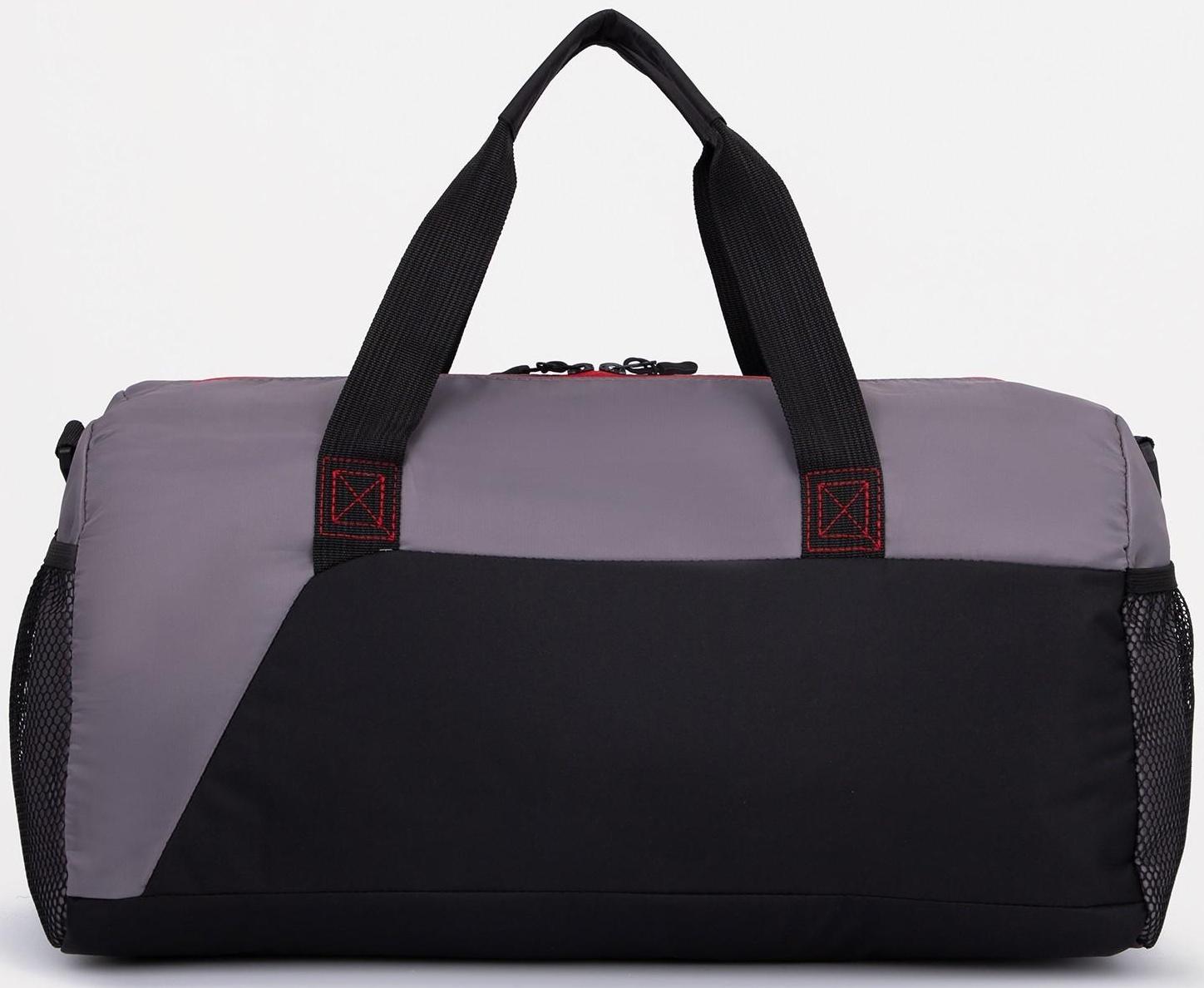 Сумка спортивная на молнии, 3 наружных кармана, длинный ремень, цвет чёрный/серый