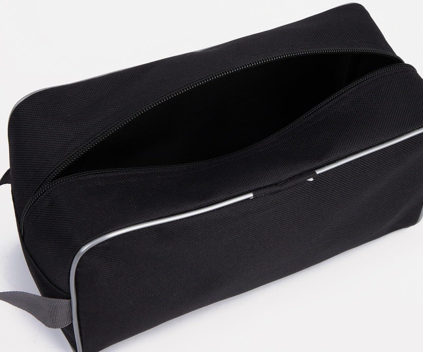 Косметичка на молнии, цвет чёрный