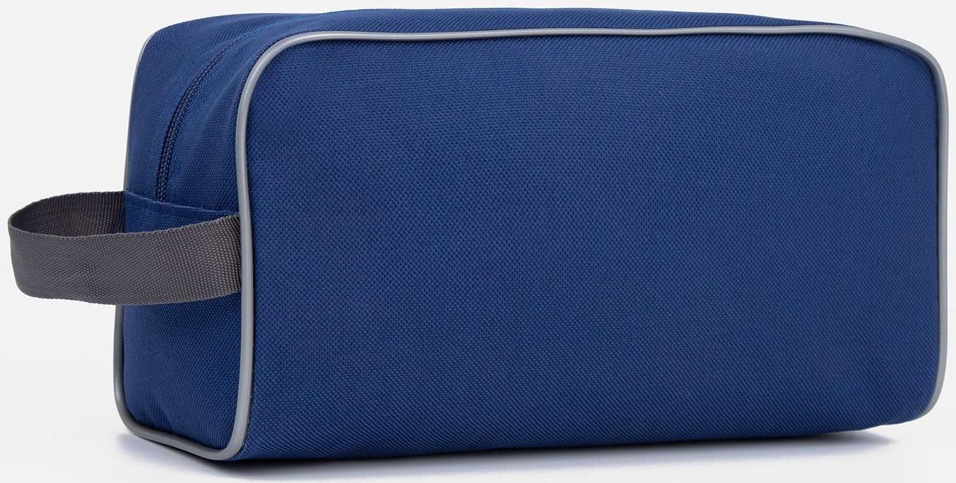 Косметичка на молнии, цвет синий