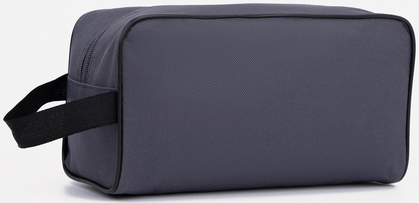 Косметичка на молнии, цвет серый