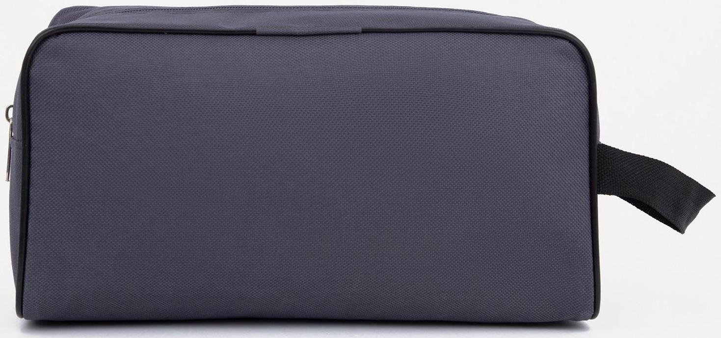 Косметичка на молнии, цвет серый