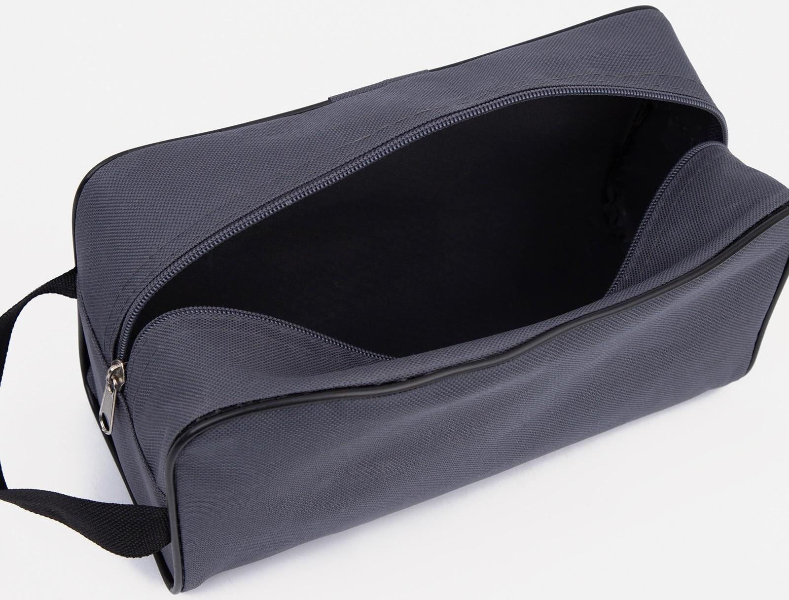 Косметичка на молнии, цвет серый