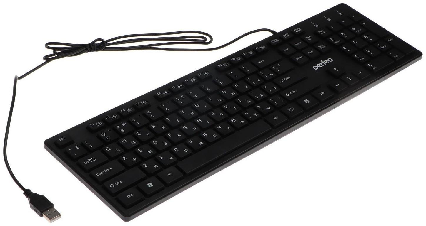 Клавиатура Perfeo 
