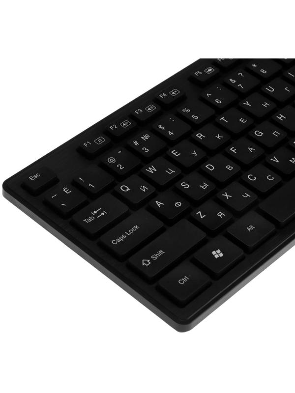 Клавиатура Perfeo 