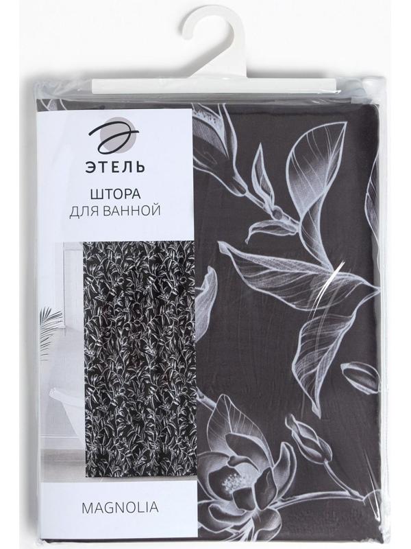 Штора для ванной Этель Magnolia 145 х 180 см, полиэстер
