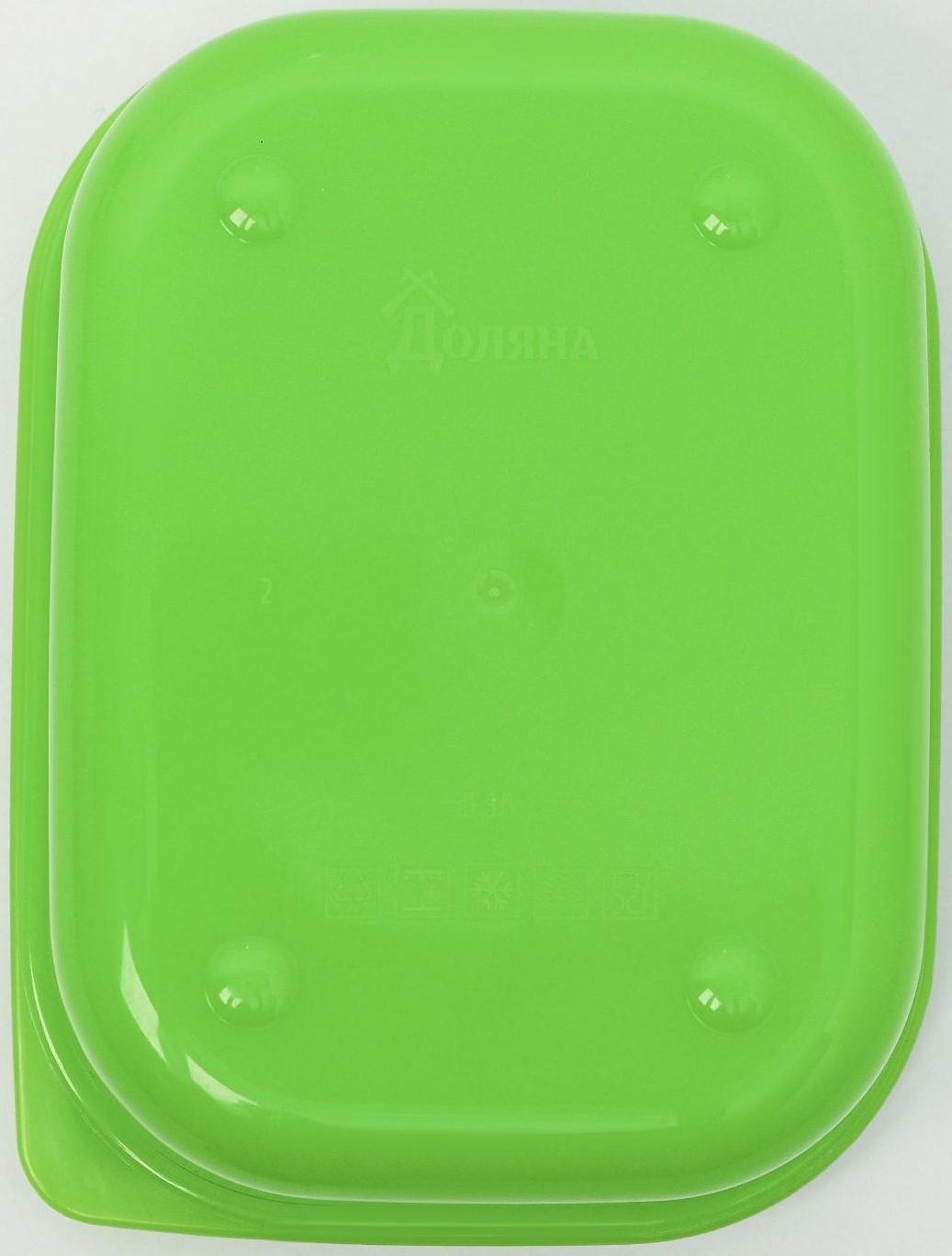 Подарочный набор «Толстые котики»: термостакан 350 мл., ланч-бокс 500 мл