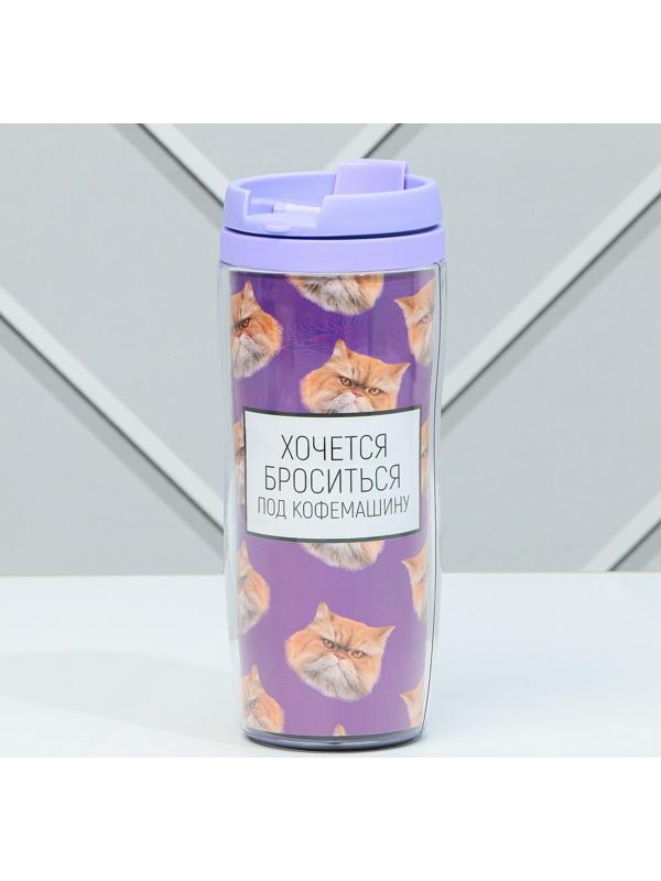 Подарочный набор «Толстые котики»: термостакан 350 мл., ланч-бокс 500 мл