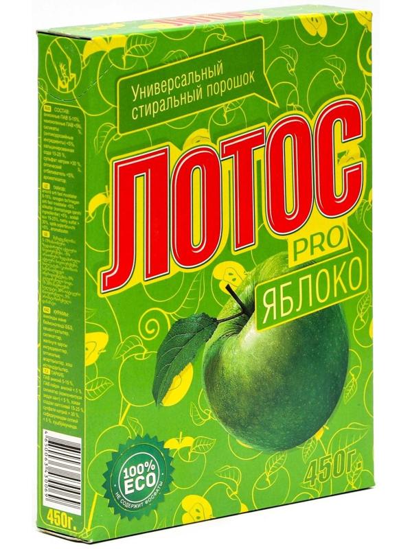 Стиральный порошок Лотос PRO 