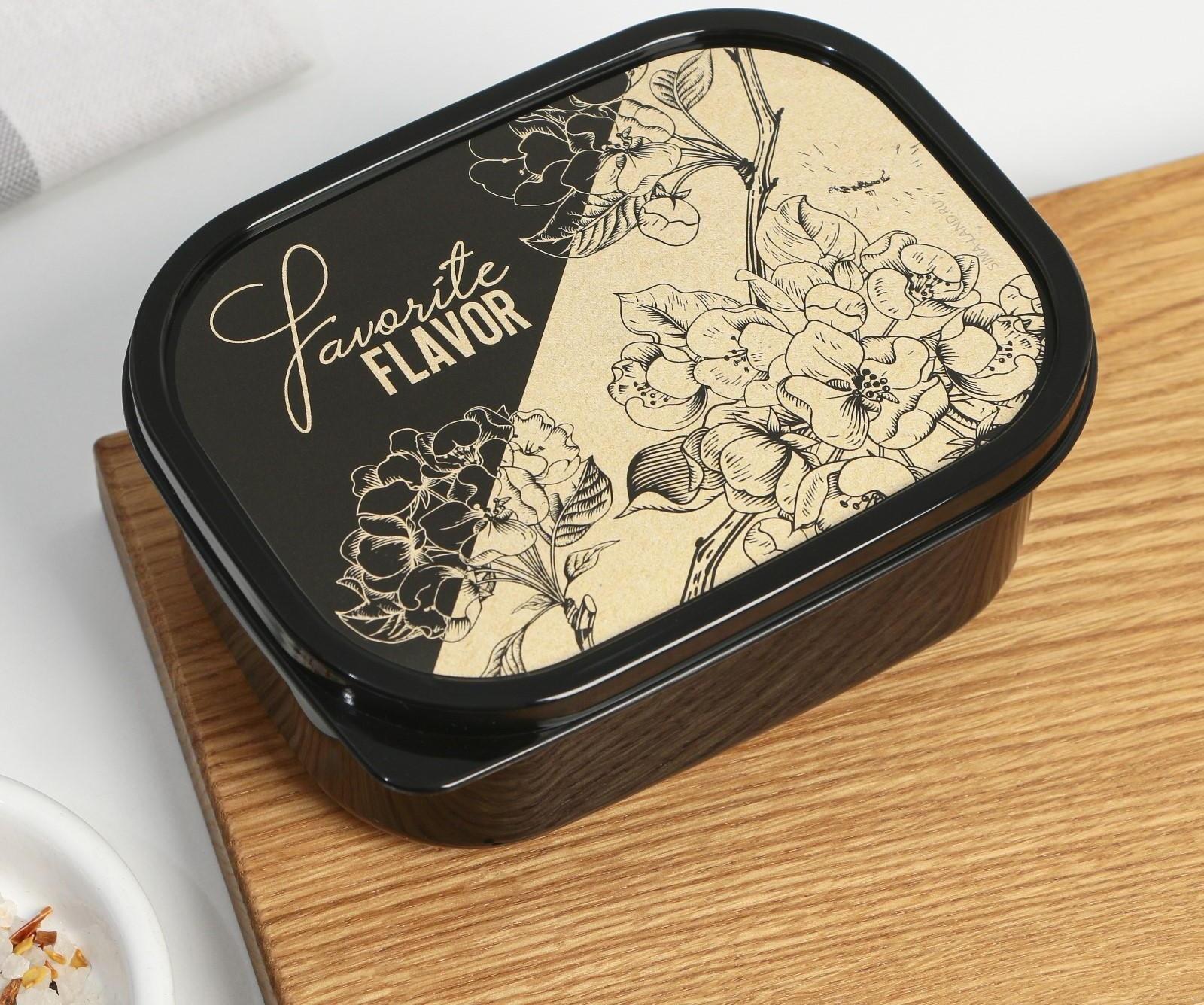 Ланч-бокс прямоугольный Favorite flavor, 500 мл