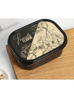 Ланч-бокс прямоугольный Favorite flavor, 500 мл