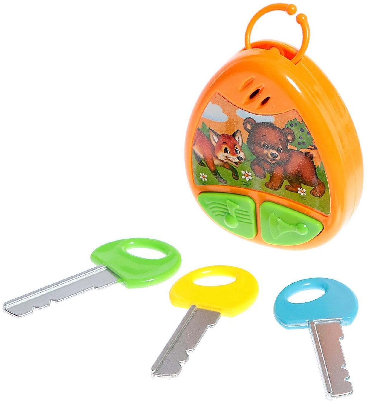 Музыкальный брелок, звук, цвет оранжевый