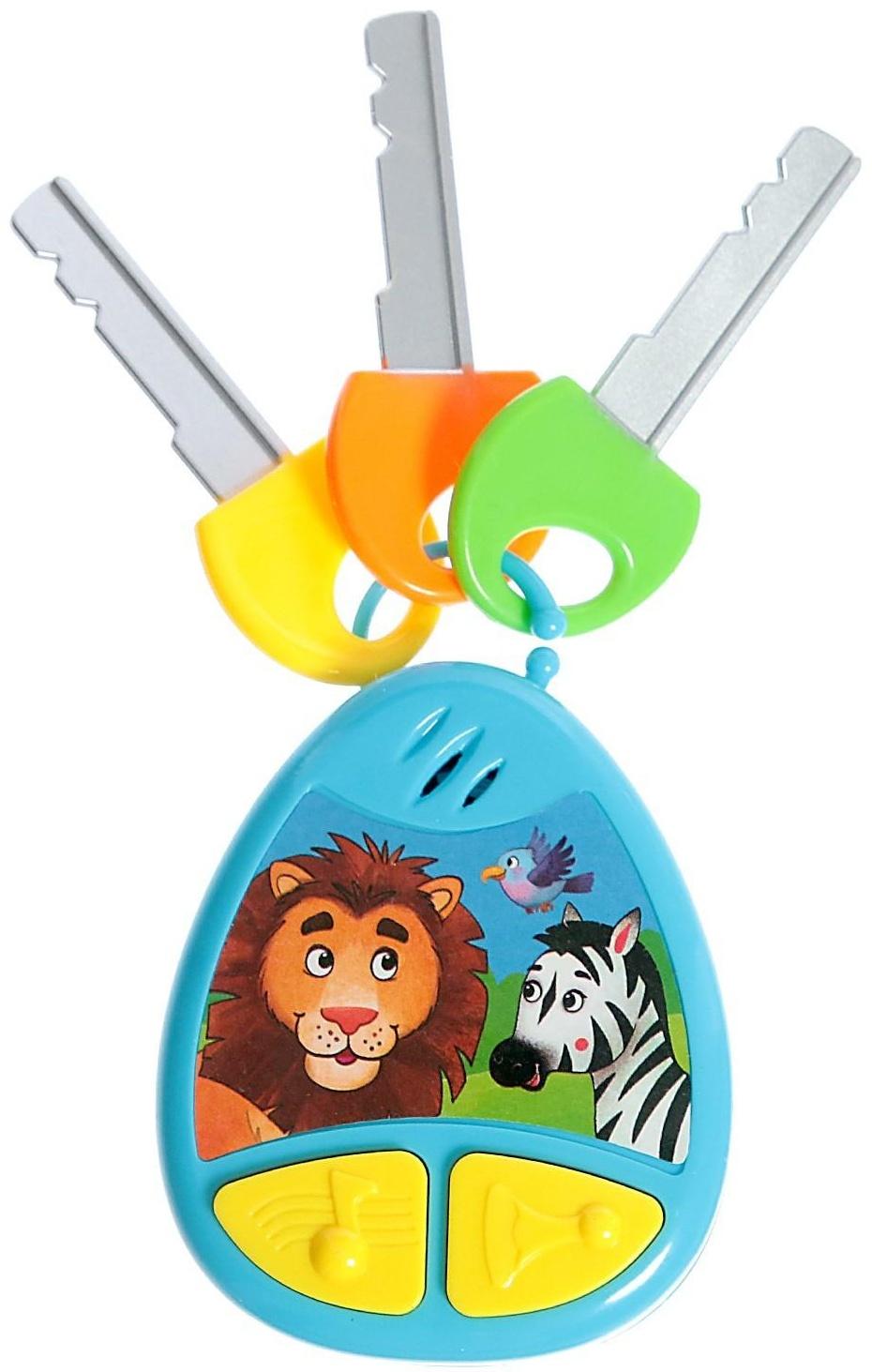 Музыкальный брелок, звук, цвет синий