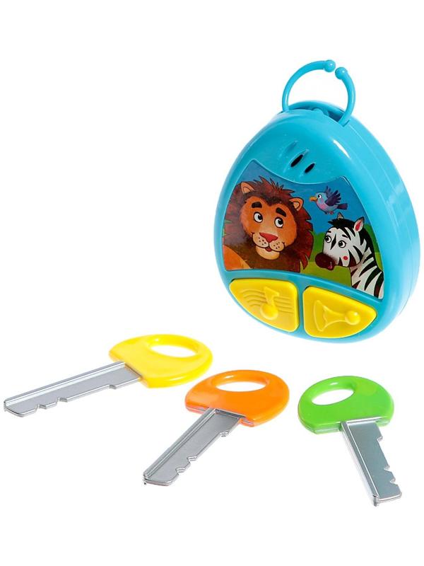 Музыкальный брелок, звук, цвет синий