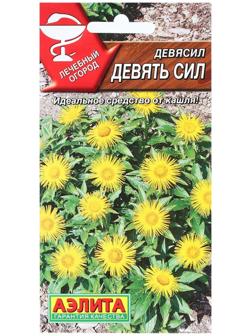 Семена Девясил 