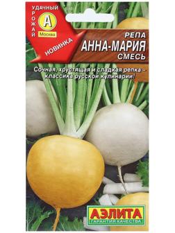 Семена Репа 