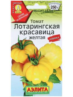 Семена Томат 