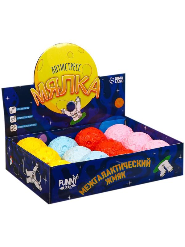 Мялка-антистресс 