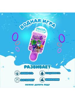 Водная игра «Мороженка», цвета МИКС