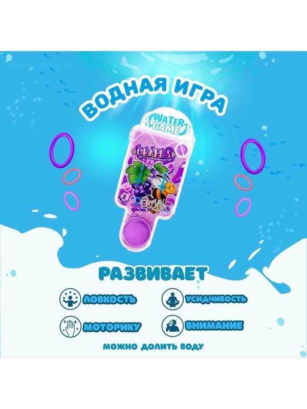 Водная игра «Мороженка», цвета МИКС