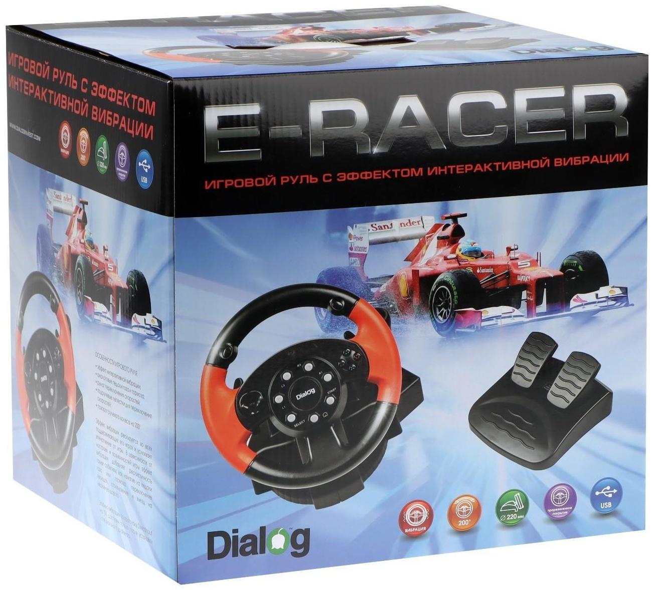 Руль Dialog GW-125VR E-Racer, проводной, вибрация, для PC, 2 педали, пычаг ПП, USB