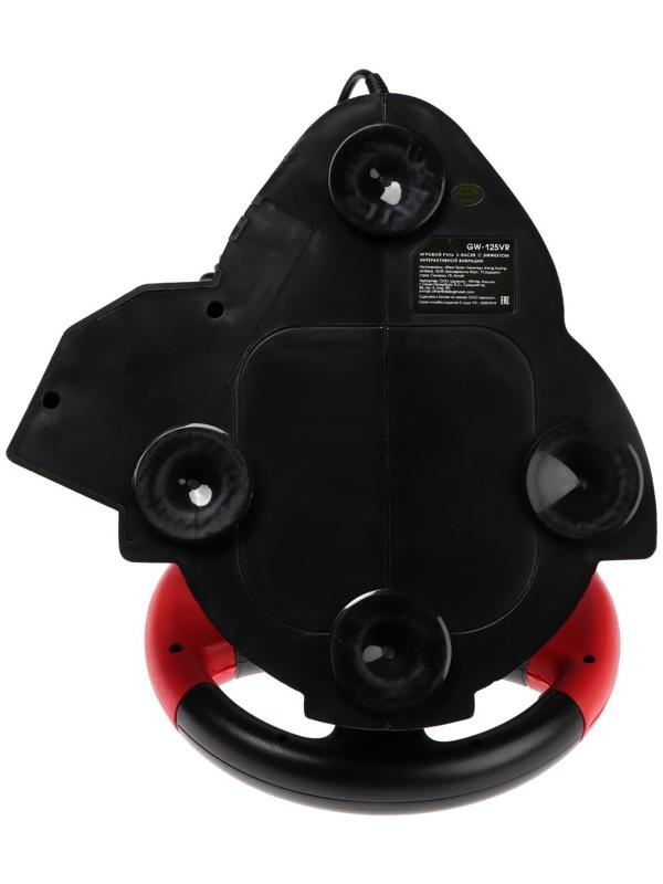 Руль Dialog GW-125VR E-Racer, проводной, вибрация, для PC, 2 педали, пычаг ПП, USB