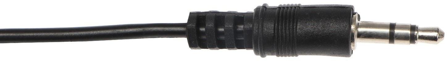 Компьютерные колонки 2.0 Dialog Stride AST-10UP, 2х5Вт, USB, черные