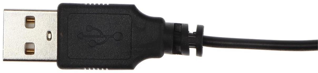 Компьютерные колонки 2.0 Dialog Stride AST-10UP, 2х5Вт, USB, черные