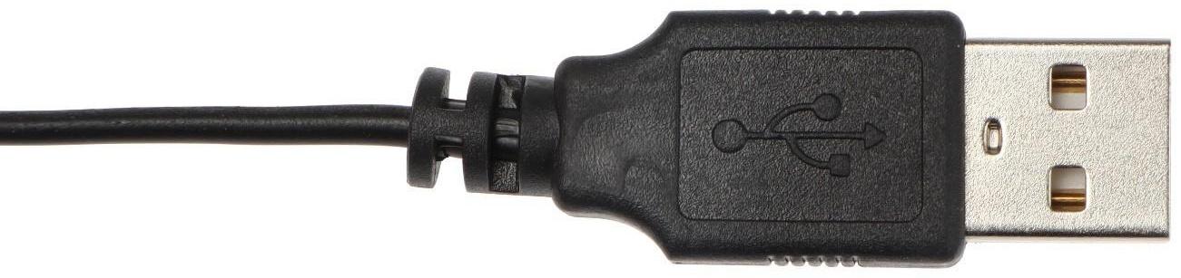 Компьютерные колонки 2.0 Dialog Stride AST-10UP, 2х5Вт, USB, черные