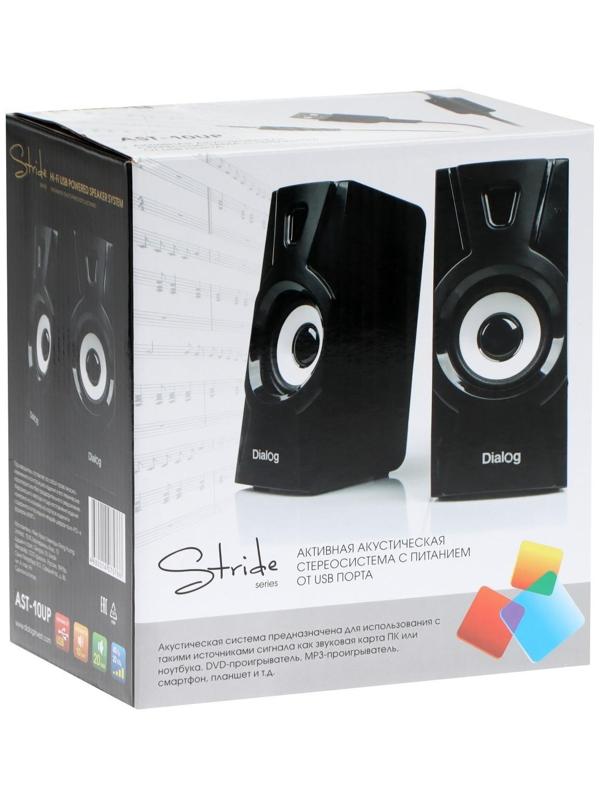 Компьютерные колонки 2.0 Dialog Stride AST-10UP, 2х5Вт, USB, черные